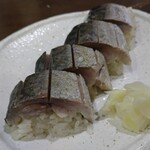 炭火焼ごっつり - 鯖棒寿司！激うましっ！