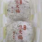 十万石  - 