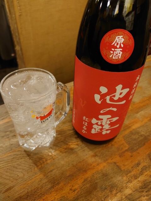 こば酒店 薬院大通 立ち飲み居酒屋 バー 食べログ こば酒店 薬院大通 立ち飲み居酒屋 バー 食べログ