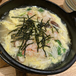 かに料理 甲羅本店 - 雑炊