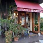 BACKEREI BIOBROT - 外観