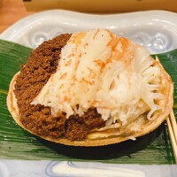 天婦羅 みやしろ - 