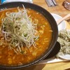 利尻らーめん味楽 新横浜ラーメン博物館店