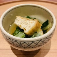 旬彩天 つちや - 【先付】
                    京揚げと大阪しろ菜（白菜とタイ菜の交配種）の煮浸し