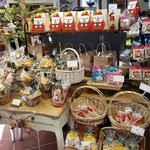 ガトー・プーリア - 