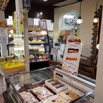 ガトー・プーリア - 