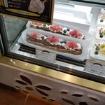 ガトー・プーリア - 