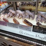 ガトー・プーリア - 