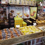 ガトー・プーリア - 