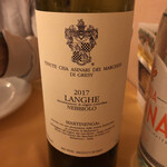 トラットリア デッラ ランテルナ マジカ - 