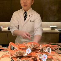 御料理 まつ山 - 