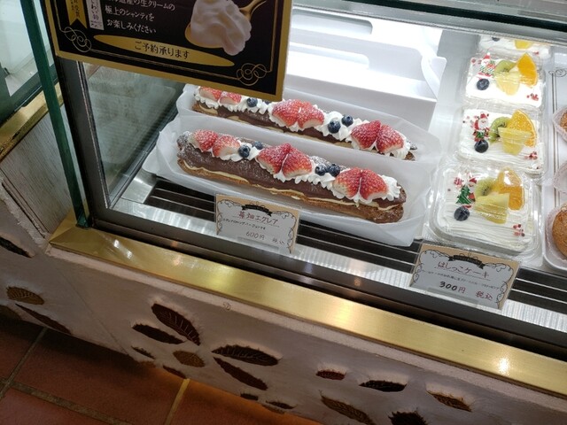 ガトー プーリア Gateau Puglia 万博記念公園 ケーキ 食べログ ガトー プーリア Gateau Puglia 万博記念公園 ケーキ 食べログ