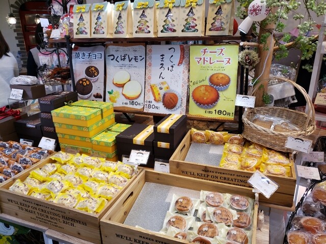 ガトー プーリア Gateau Puglia 万博記念公園 ケーキ 食べログ ガトー プーリア Gateau Puglia 万博記念公園 ケーキ 食べログ