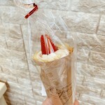 グランアンジュ - 