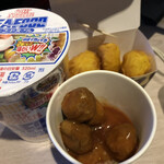 ファミリーマート - 料理写真: