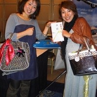 ホテルニューオータニ 東京 - 