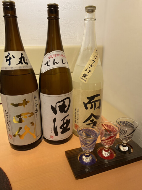 和食日和おさけと神楽坂 神楽坂 懐石 会席料理 ネット予約可 食べログ 和食日和おさけと神楽坂 神楽坂 懐石 会席料理 ネット予約可 食べログ