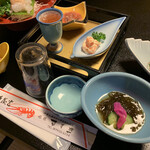 別館　すずき - 