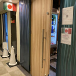 COVO イタリアンと日本酒のお店 - 