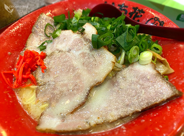 写真 いち花 旧店名 一花屋 高槻市 ラーメン 食べログ 写真 いち花 旧店名 一花屋 高槻市 ラーメン 食べログ