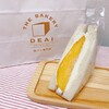 食パン専門店 DEAI THE BAKERY&CAFE - 