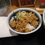 麺処 直久 - そぼろ丼（ @LINEクーポン利用）