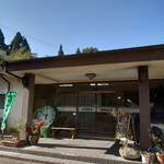 霧島峠茶屋 - 外観