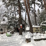 The Pub 英国調パブ＆居酒屋 - 