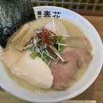麺屋 春花 - 鶏SOY MAX