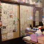 魚河岸 丸天 魚河岸店 - 