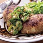 土～夢 ごはんカフェ - ねばねば和風おろし 島豆腐ハンバーグ