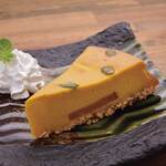 土～夢 ごはんカフェ - 手作り パンプキンケーキ