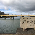 炭火割烹 蔓ききょう - 