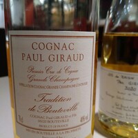 かもめのイタリアン - 