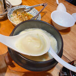 曾さんの餃子 - 