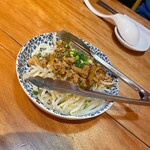 曾さんの餃子 - 