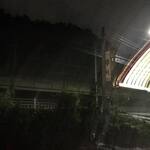 レストランゆり - 