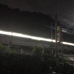 レストランゆり - 