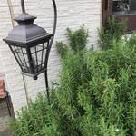 ビストロ セレニテ - 