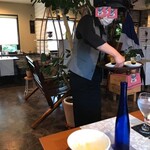 ビストロ セレニテ - 