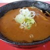 ラーメンショップ 岡津町店