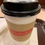 カフェクロワッサン - 