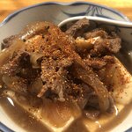 Meishu Kona Isamu - 肉豆腐