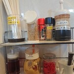 茉莉花 - 卓上調味料