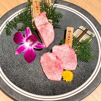 和牛 まつした 吟匠邸 - 