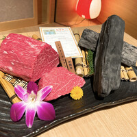 和牛 まつした 吟匠邸 - 