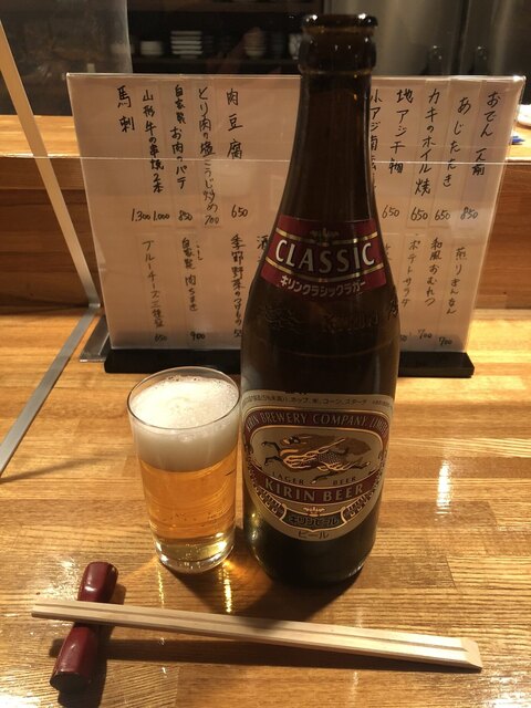 銘酒コーナーいさむ めいしゅこーなー いさむ 鎌倉 居酒屋 食べログ 銘酒コーナーいさむ めいしゅこーなー いさむ 鎌倉 居酒屋 食べログ