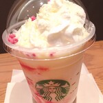 スターバックスコーヒー - 