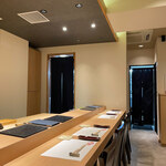 Sushi Shiorian Yamashiro - 