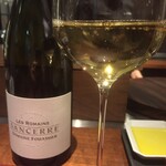 イル アオヤマ - 